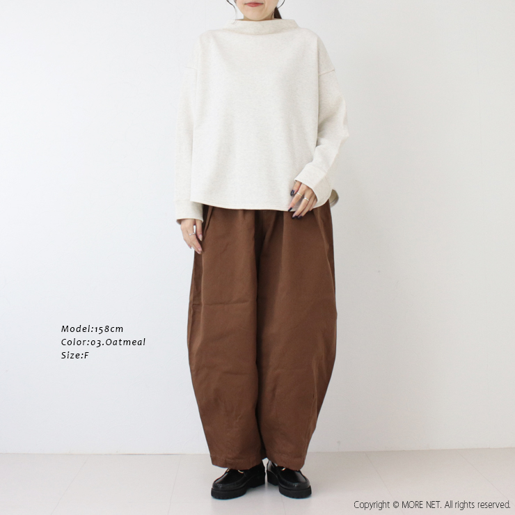 ブルーウィロー blue willow 30/10コーマ裏毛カットソープルオーバー