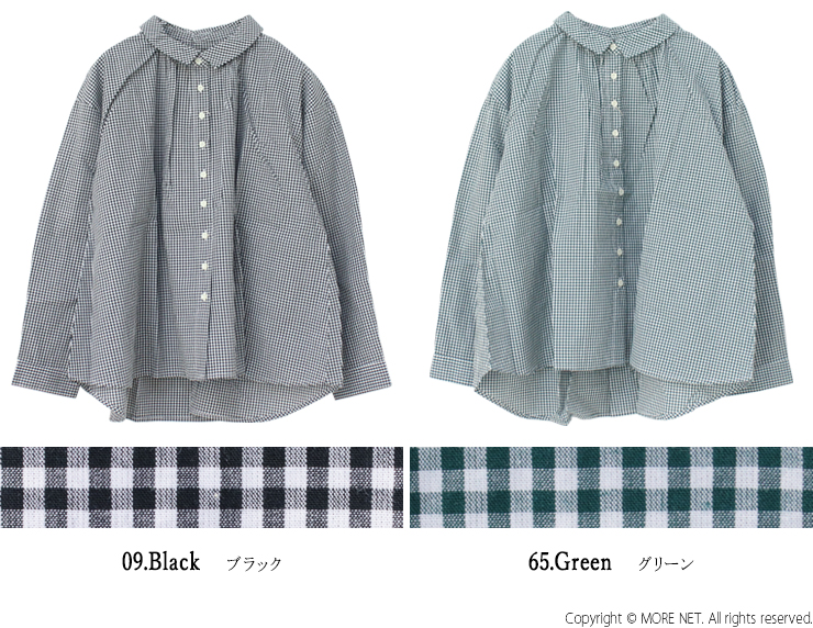 ブルーウィロー blue willow コットンブロードギンガムチェックブラウス 01ESP11046 長袖 シャツ 羽織 トップス レディース 2025春夏 |  | 03