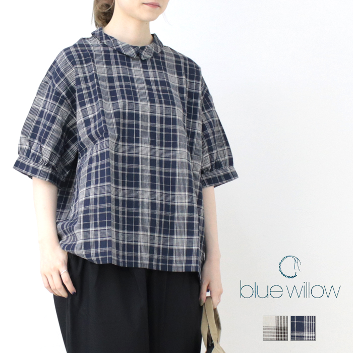 SALE セール/ブルーウィロー blue willow コットンリネンチェックチビ衿ブラウス 01EUP11221 シャツ レディース 2025春夏 /返品・交換不可 | 