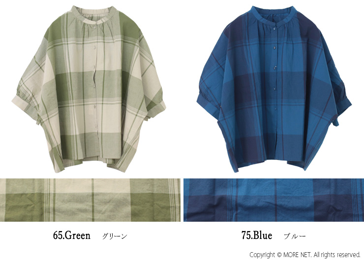 ブルーウィロー blue willow コットンリネン細番手ブロックCHブラウス 01EUP11304  シャツ  レディース 2025春夏 /返品・交換不可/SALE セール |  | 03