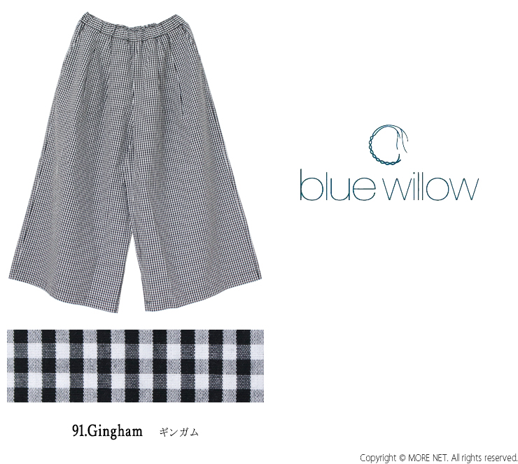ブルーウィロー blue willow コットン平織りポプリンギンガムチェックワイドパンツ 01EUP14209 イージー フレア ロング ボトム レディース 2025春夏 |  | 02