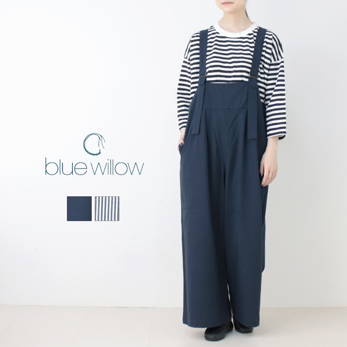 楽天市場】BLUE WILLOW ブルーウイロー コットン オックス ノー