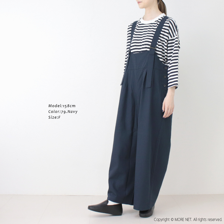 SALE セール/ブルーウィロー blue willow コットン三つ綾サロペット 01EUP14245 パンツ 無地 ストライプ ワイド レディース 2025春夏 /返品・交換不可 |  | 04