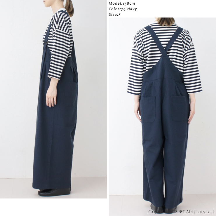 SALE セール/ブルーウィロー blue willow コットン三つ綾サロペット 01EUP14245 パンツ 無地 ストライプ ワイド レディース 2025春夏 /返品・交換不可 |  | 06