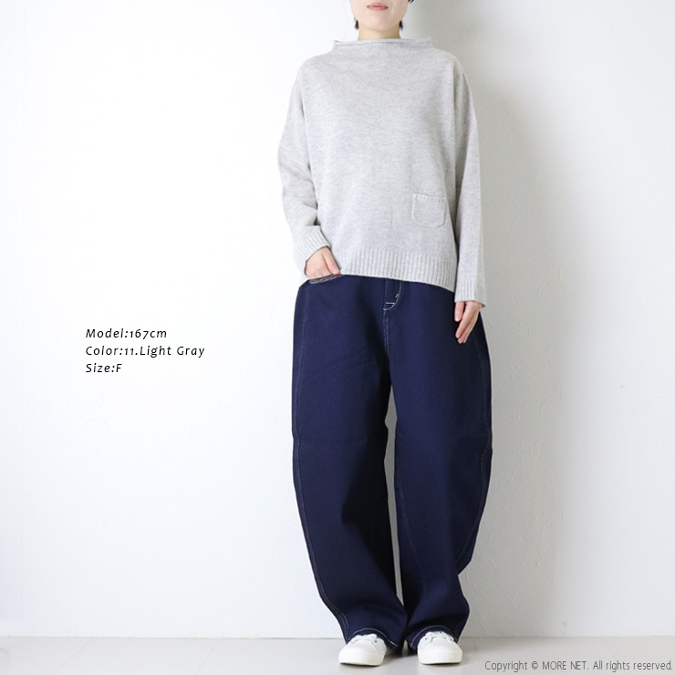 ブルーウィロー blue willow ウール混ニットボトルネックプルオーバー