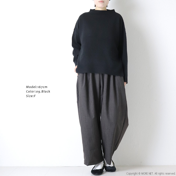 ブルーウィロー blue willow ウール混ニットボトルネックプルオーバー