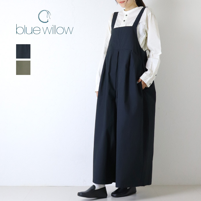 blue willow（レディースサロペット、オーバーオール）｜ボトムス