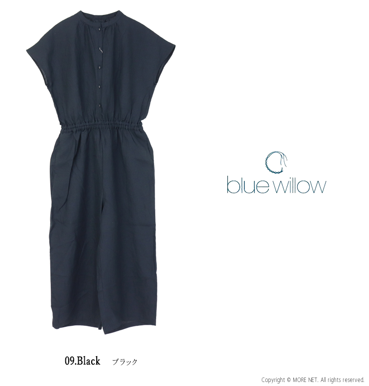 ブルーウィロー blue willow リネン平織りオールインワン 01FUP14238