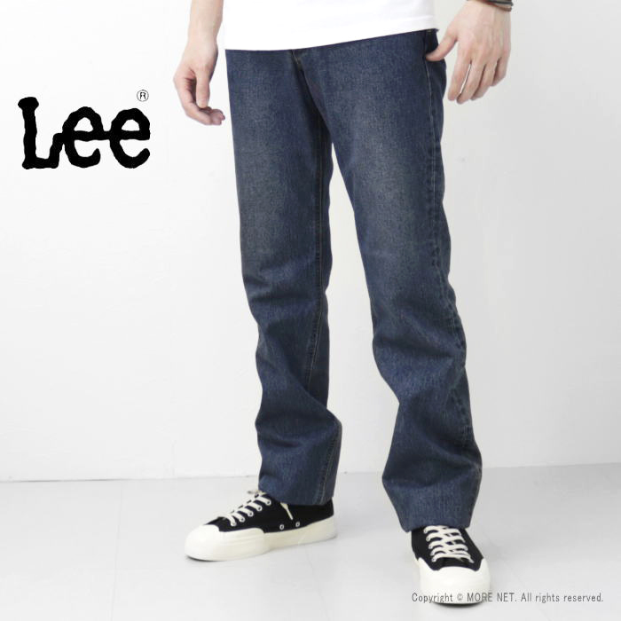 リー Lee ストレートジーンズ 201 [194.中色ブルー1]メンズ 日本製 AMERICAN STANDARD 02010-194 | Lee