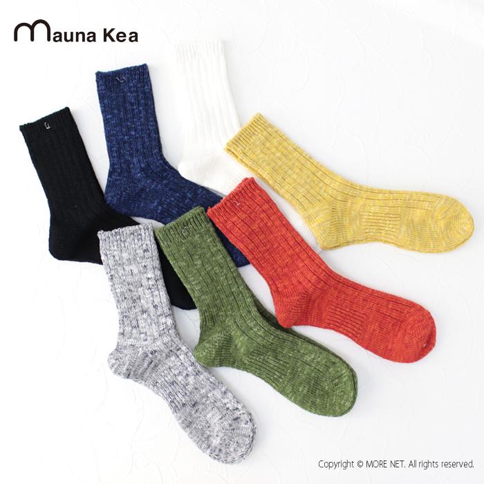 マウナケア mauna kea スラブローゲージリブソックス 10603/20603 メンズ レディース 日本製 靴下 /メール便可/返品交換不可｜more-net2