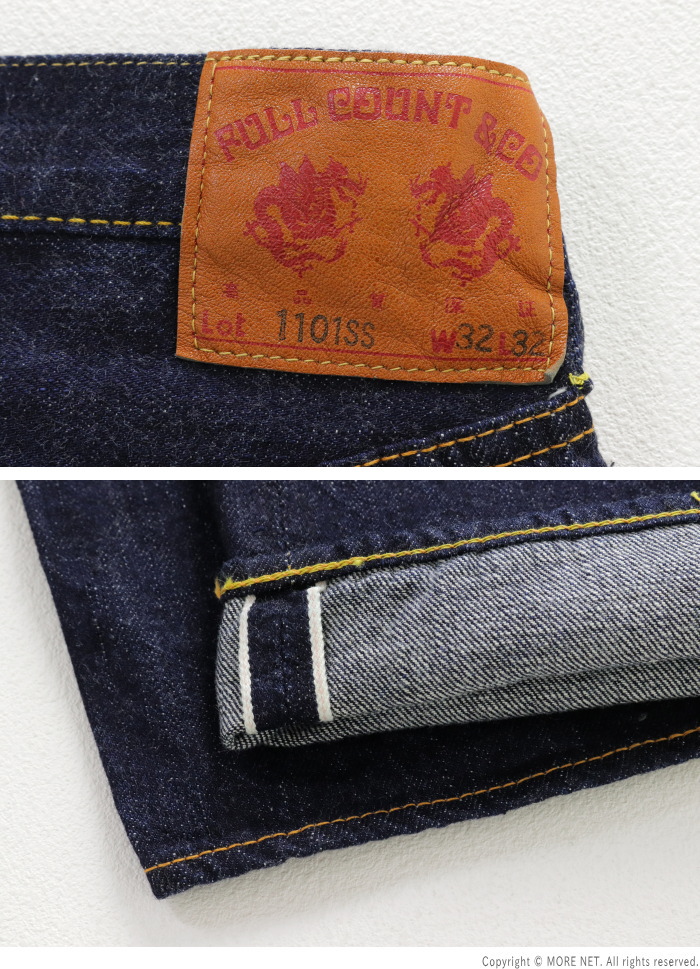 FULLCOUNT（フルカウント） FULLCOUNT 11.5oz スーパースムース 