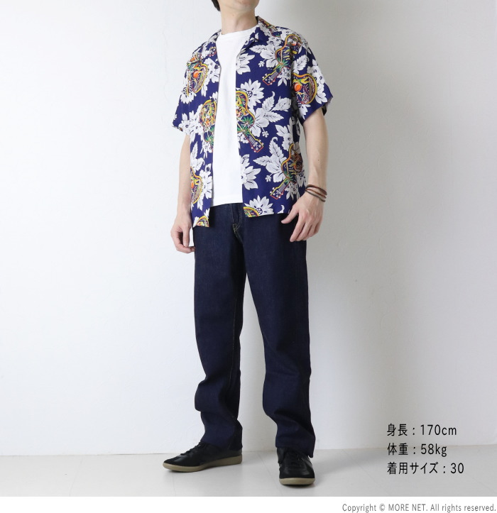 FULLCOUNT（フルカウント） FULLCOUNT 11.5oz スーパースムース