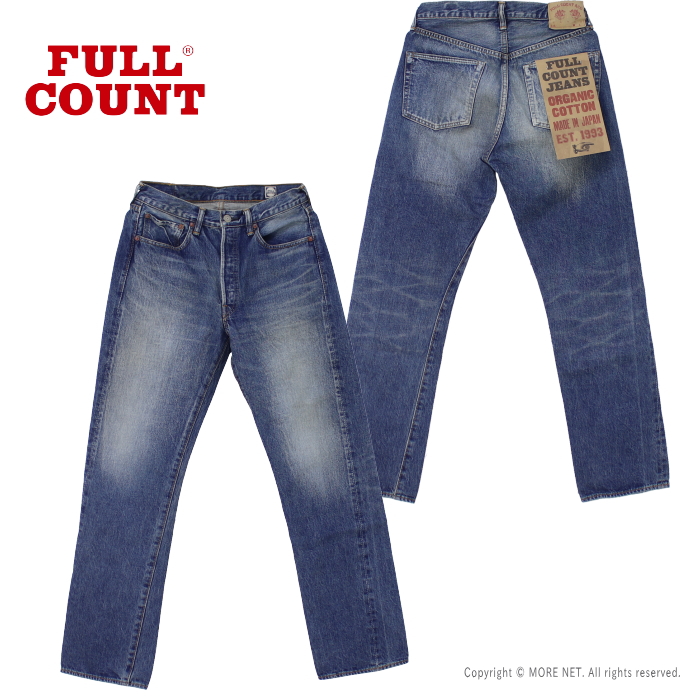 フルカウント FULLCOUNT 13.7ozデニム ストレートジーンズ 1102-FADE メンズ 日本製 ユーズド : 1102-fade :  モアネット casual select - 通販 - Yahoo!ショッピング