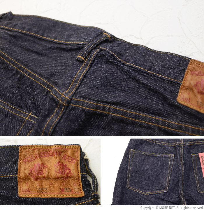 フルカウント FULLCOUNT 13.7oz...の詳細画像5