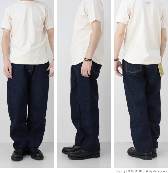 FULLCOUNT フルカウント 11.5ozスーパースムースデニムパンツ