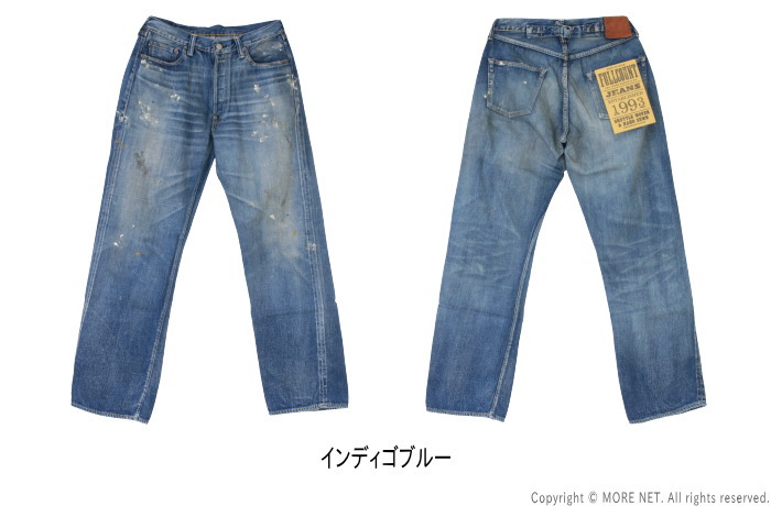 フルカウント FULLCOUNT 11.5ozスーパースムースデニム 1937モデル DARTFORD SPLATTER 1126HW メンズ 日本製 ジーンズ | FULLCOUNT | 02