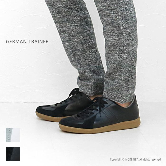 ジャーマントレーナー GERMAN TRAINER レザースニーカー 1183 メンズ レディース 靴 本革 23~29cm | GERMAN TRAINER | 05