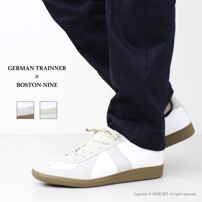 エントリーで+10%] ジャーマントレーナー GERMAN TRAINER 別注カラー