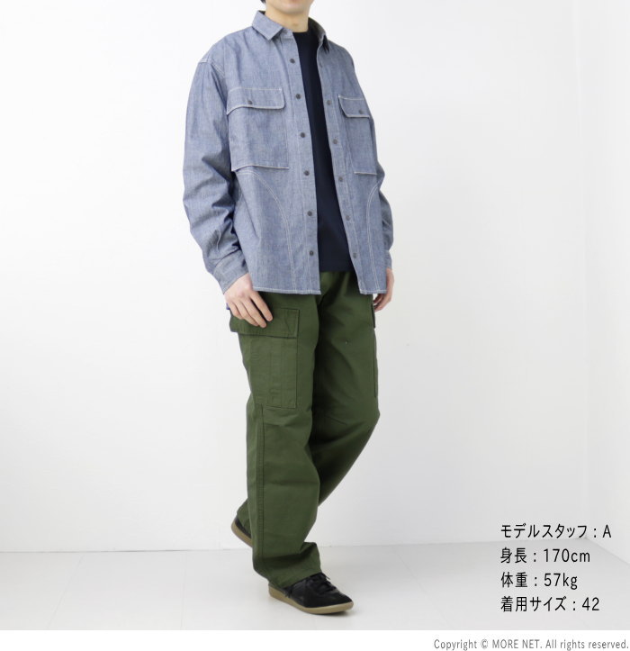 GERMAN TRAINER（ジャーマントレーナー） レザースニーカー 1183E