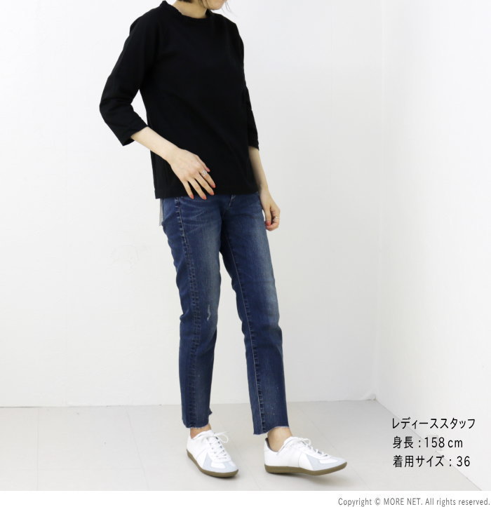 GERMAN TRAINER（ジャーマントレーナー） レザースニーカー 1183E