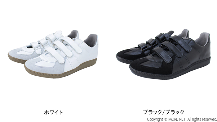GERMAN TRAINER（ジャーマントレーナー） ベルクロストラップ