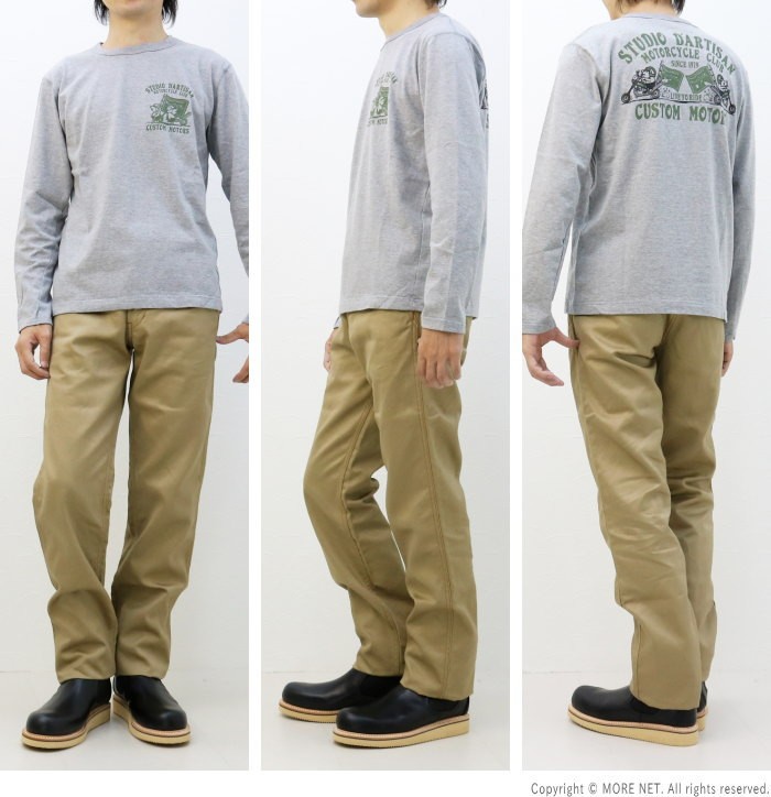 studio d'artisan パンツ チノパン 楽天市場】studio dartisan ダルチザン チノパン メンズ 新定番