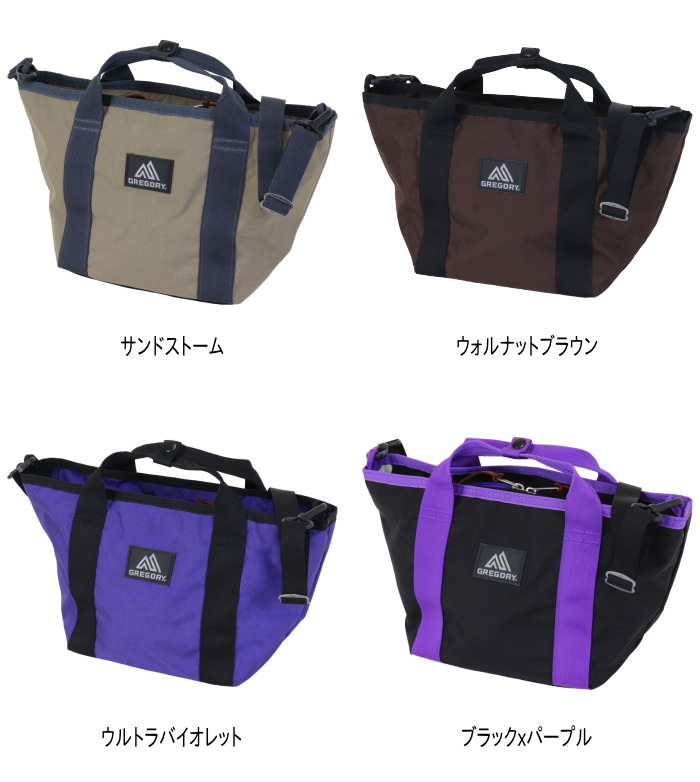 GREGORY（グレゴリー） ボートトートS メンズ レディース 2WAY