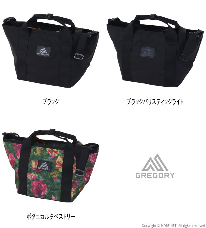 GREGORY（グレゴリー） ボートトートS メンズ レディース 2WAY
