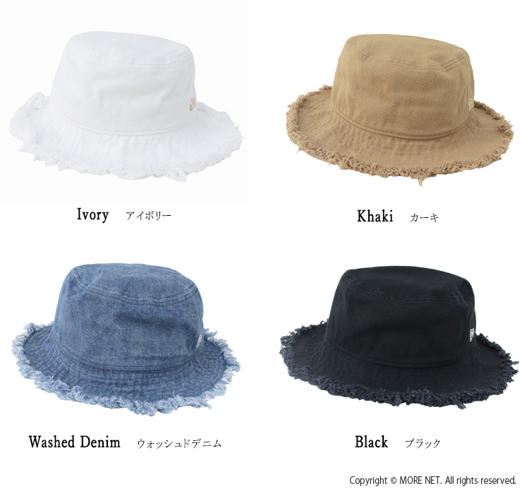 ニューエラ NEW ERA バケット01 Cut Off 14109604/14109605/14109606/14109607 帽子 バケットハット フリンジ レディース 2024春夏｜more-net2｜06