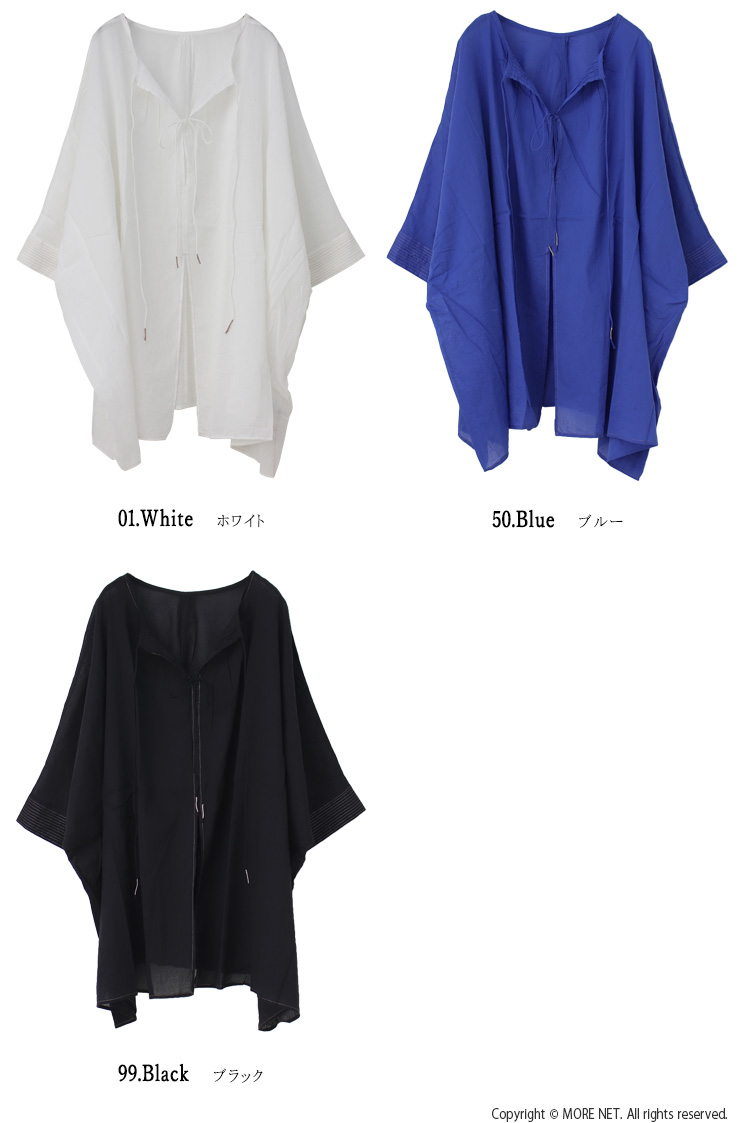 ヤラ YARRA ワイドシルエット2WAYチュニック 14143268 インド綿 ブラウス レディース トップス /返品・交換不可/SALE セール | YARRA | 04