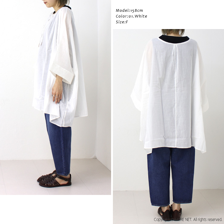 ヤラ YARRA ワイドシルエット2WAYチュニック 14143268 インド綿 ブラウス レディース トップス /返品・交換不可/SALE セール | YARRA | 07