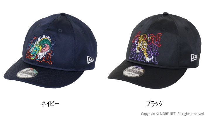 NEW ERA（ニューエラ） 山本寛斎コラボ 9THIRTYキャップ 14858855