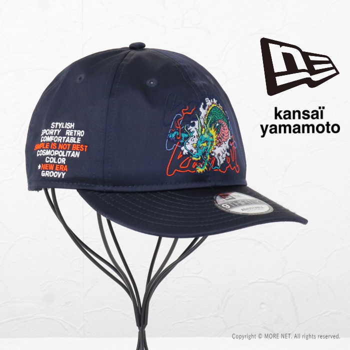 NEW ERA（ニューエラ） 山本寛斎コラボ 9THIRTYキャップ 14858855