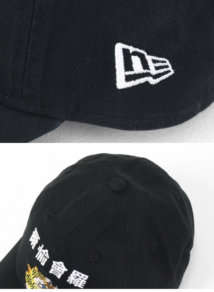 NEW ERA（ニューエラ） 山本寛斎コラボ 9TWENTYキャップ 虎 爾愉會羅