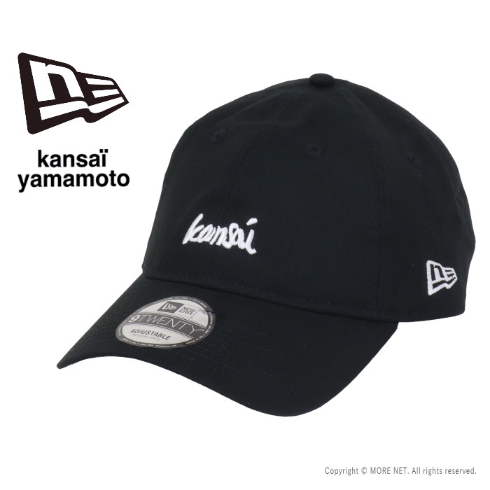 NEW ERA（ニューエラ） 山本寛斎コラボ 9TWENTYキャップ 14858860