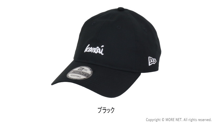 NEW ERA（ニューエラ） 山本寛斎コラボ 9TWENTYキャップ 14858860