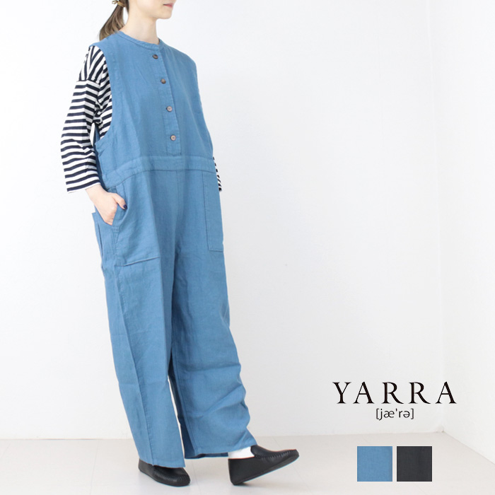 SALE セール/ ヤラ YARRA オリジナルリネンオーバーオール 1525-255 ボトムス パンツ サロペット 無地 レディース /返品・交換不可 YARRA（ヤラ） オリジナルリネンオーバーオール 1525-255 ボトムス