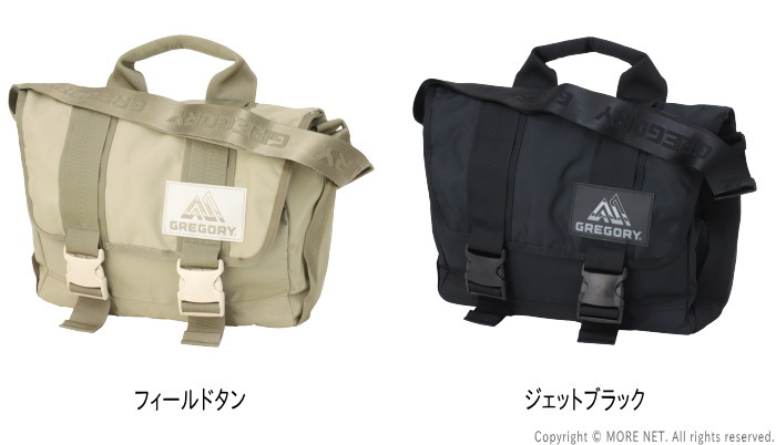 商品詳細ページ | ONCE JAPAN OFFICIAL SHOP | TWICE LOVELYS