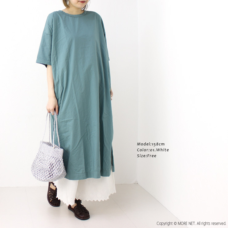 ヤラ YARRA INDIAリネンスカラップ刺繍パンツ 15403252 インド製 ワイド 無地 レディース ボトム /返品・交換不可/SALE セール 爆買 | YARRA | 07