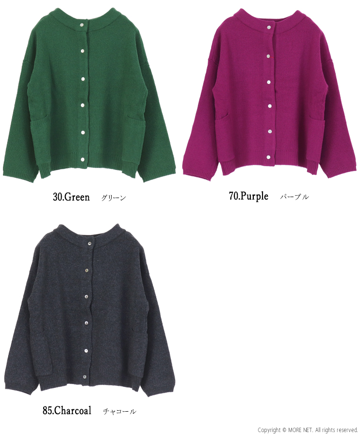 Y's ショート丈カーディガン ブラック 2 キレイめ 羽織り 着回し CABLE/FRINGE CARDIGAN(S Black): Vintage 1.1｜THE SHOP YOHJI YAMAMOTO