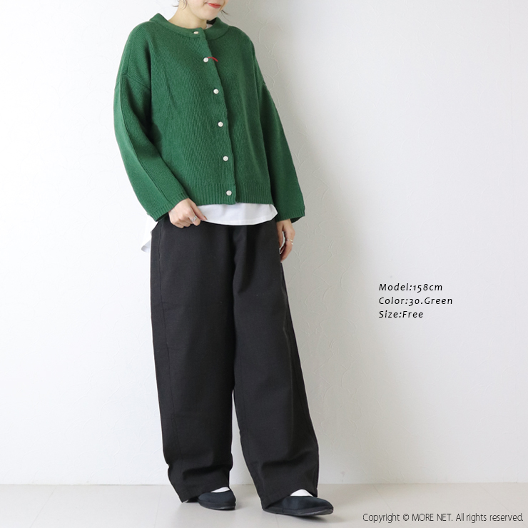 YARRA（ヤラ） イタリーメリノ2WAYカーディガン 1542-231 ニット