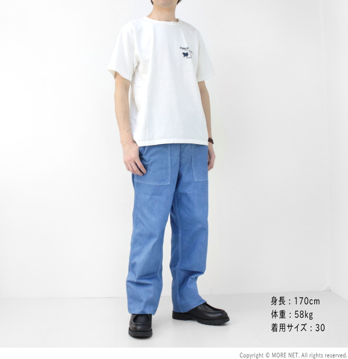STUDIO D'ARTISAN ステュディオ・ダルチザン 阿波正藍手染め