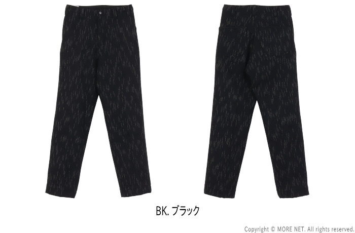 STUDIO D'ARTISAN（ステュディオ・ダ・ルチザン） 絣染ビーチクロス