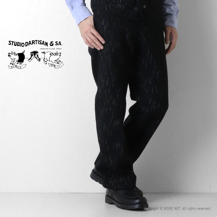 STUDIO D'ARTISAN（ステュディオ・ダ・ルチザン） 絣染ビーチクロス