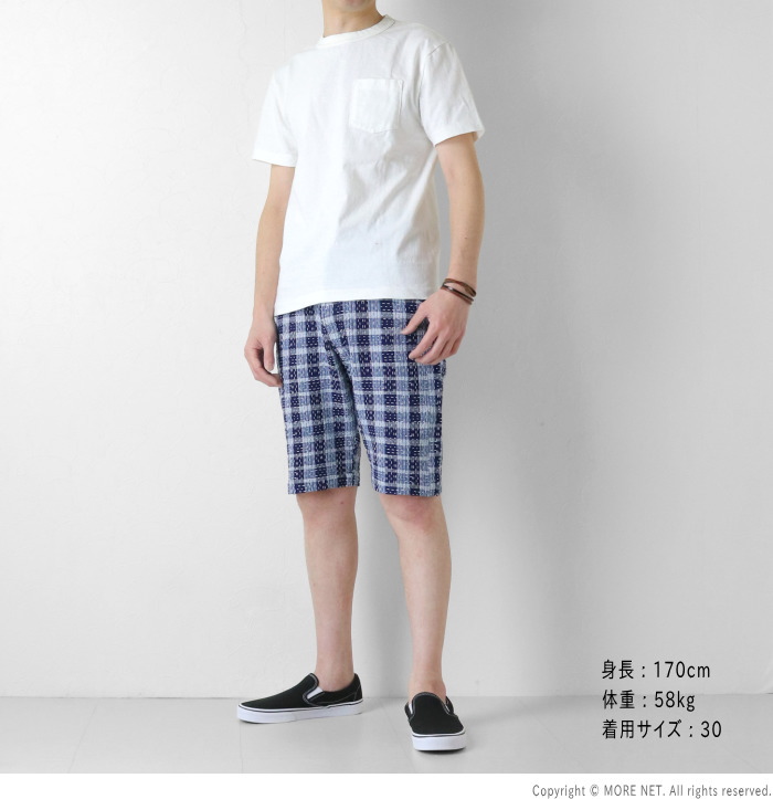 STUDIO D'ARTISAN（ステュディオ・ダ・ルチザン） インディゴ野良着