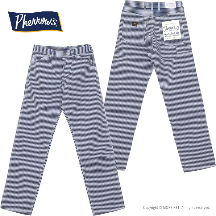 Pherrow's（フェローズ） ペインターパンツ ヒッコリーストライプ