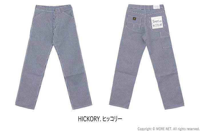 Pherrow's（フェローズ） ペインターパンツ ヒッコリーストライプ