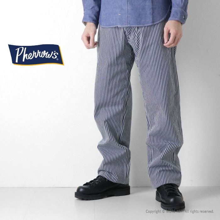 Pherrow's（フェローズ） ペインターパンツ ヒッコリーストライプ