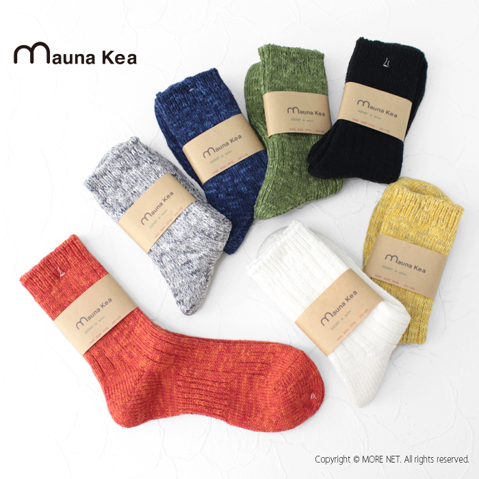 マウナケア Mauna Kea スラブローゲージリブソックス 20603/10603 靴下 ショート丈 日本製 レディース メンズ/返品・交換不可 | 