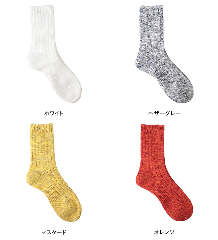マウナケア Mauna Kea スラブローゲージリブソックス 20603/10603 靴下 ショート丈 日本製 レディース メンズ/返品・交換不可 |  | 08